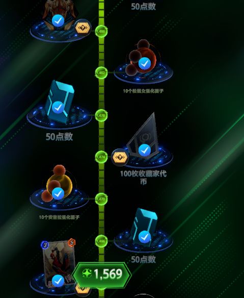 这个游戏后期也太坑了,完全不给卡截图