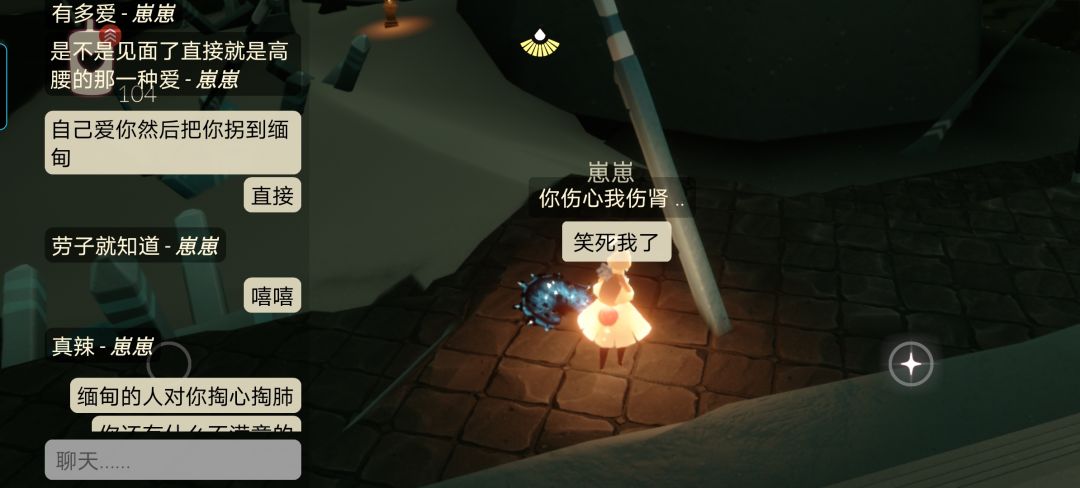 崽崽~ 2