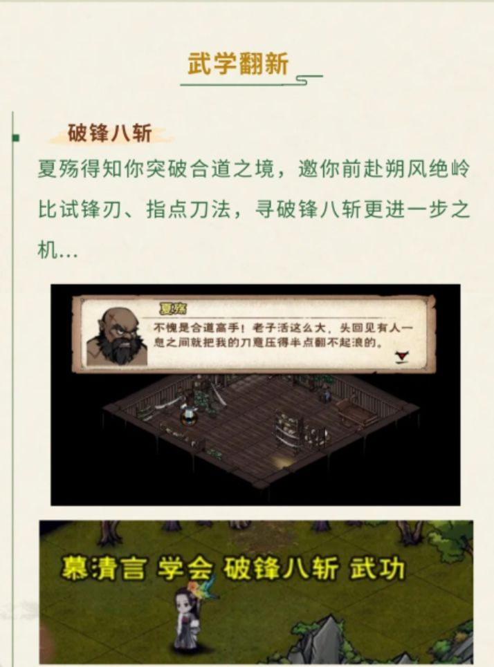 这么高的逼格吗?截图