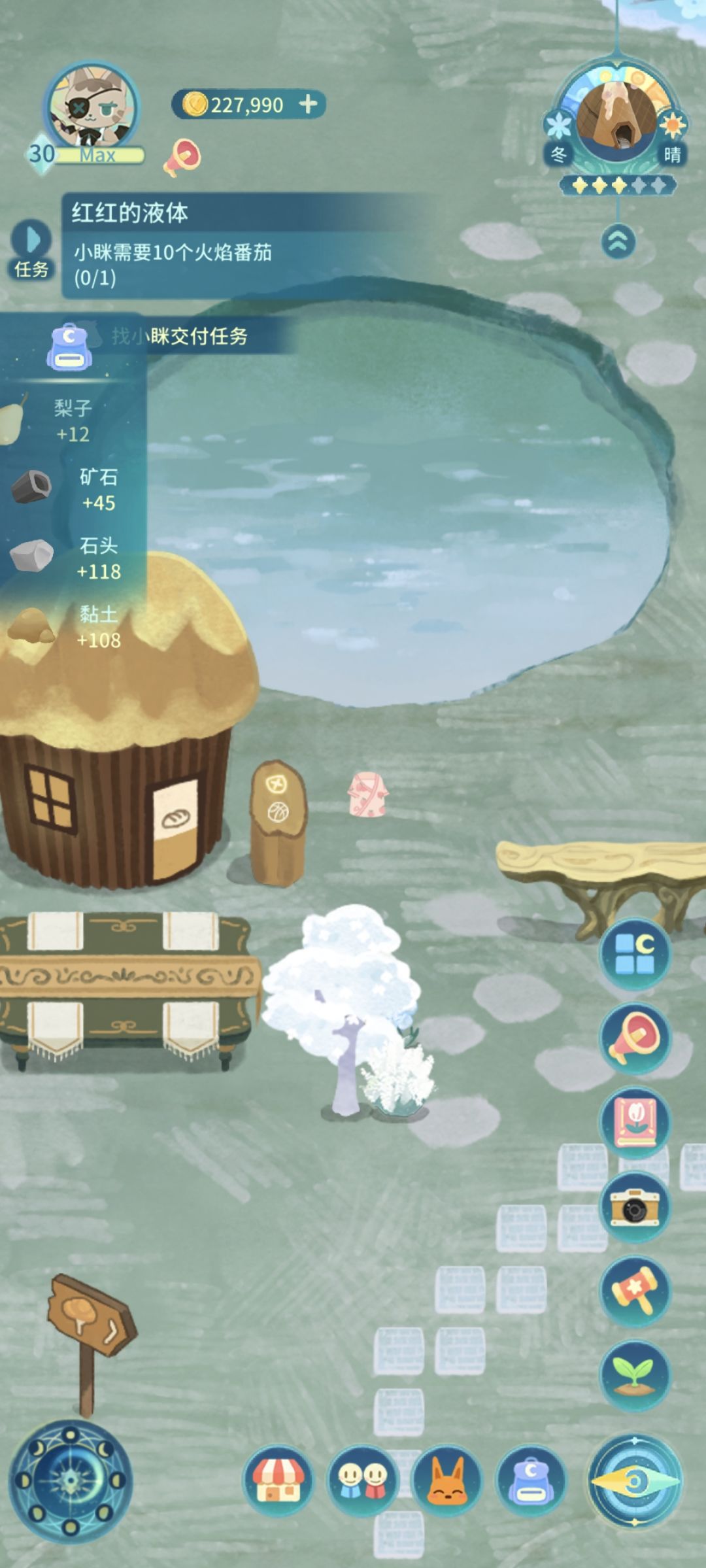 贴图bug 2