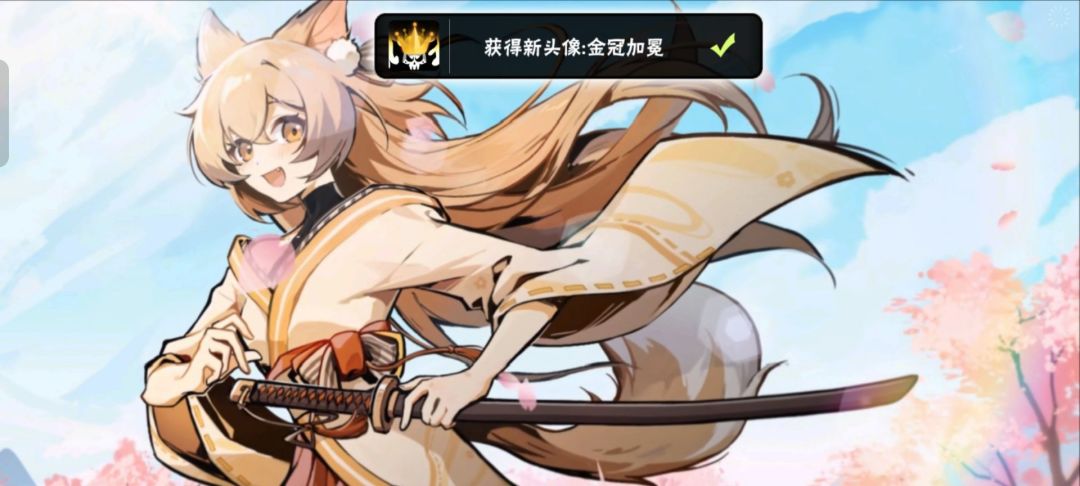一区老牌深渊家族神殿招人 1