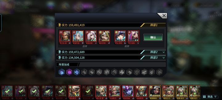 求助截图