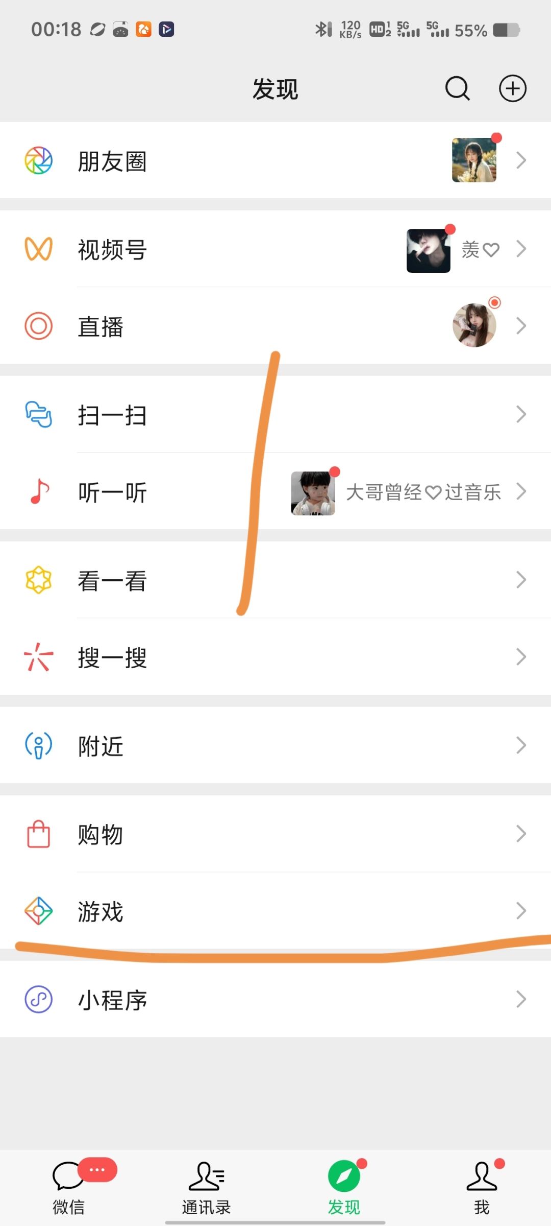 兄弟们我又发现一个可以领奖励的活动 2