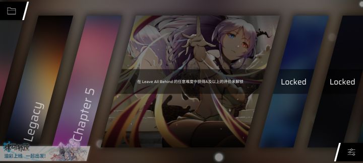 这个要要怎么解锁呀₍ᐢ๑ ̯๑ᐢ₎截图