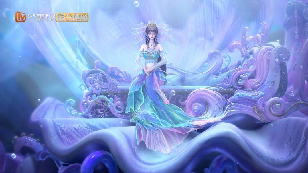 第15集【别管这些】海公主 1