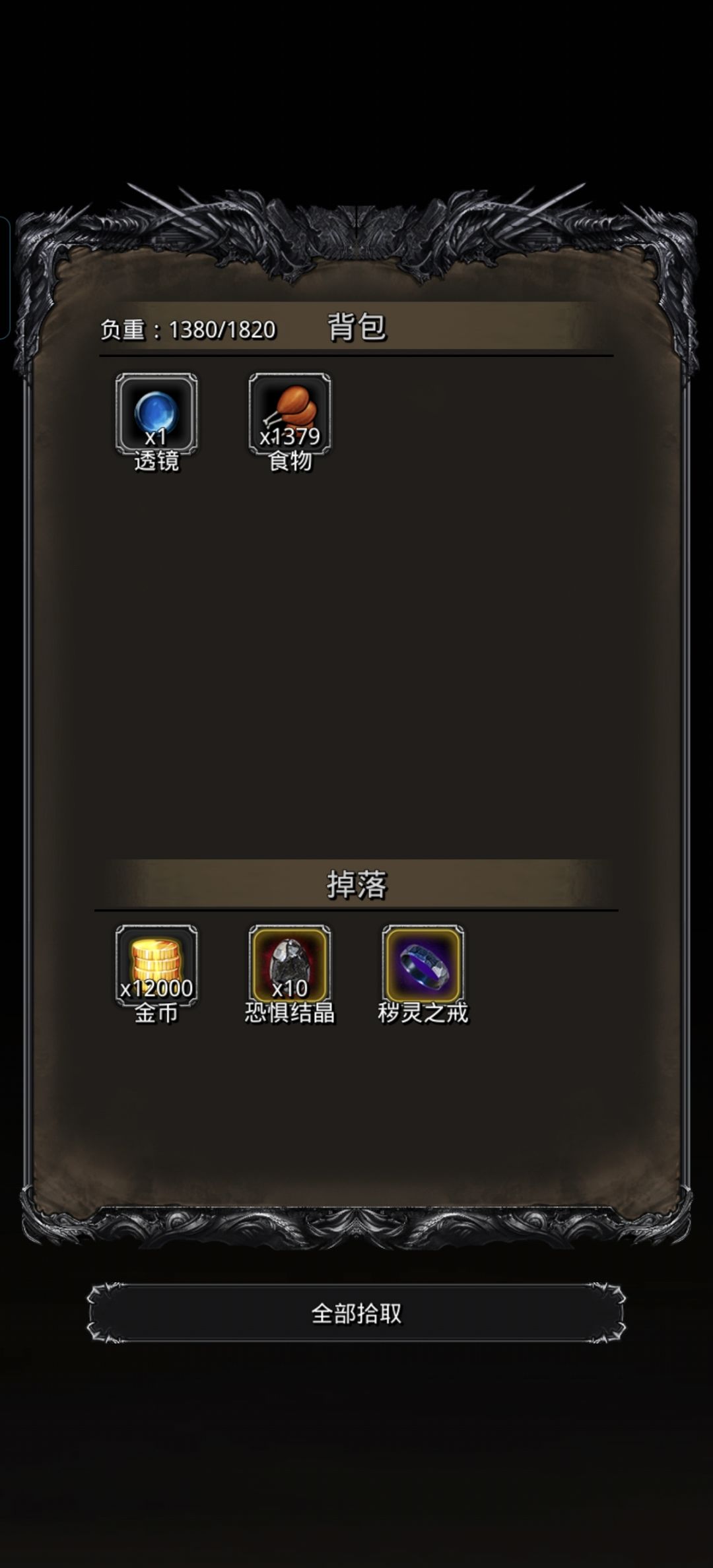 太难了 1