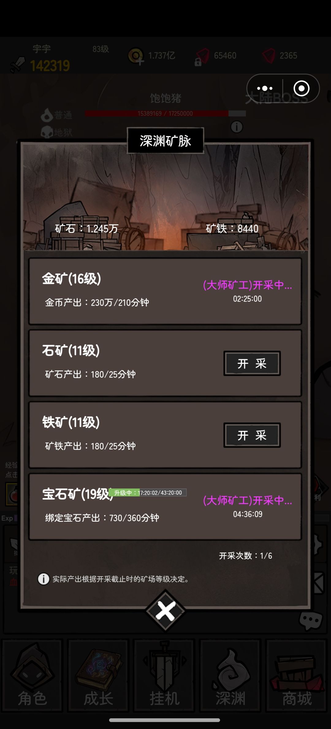 新手入坑可以看看 3