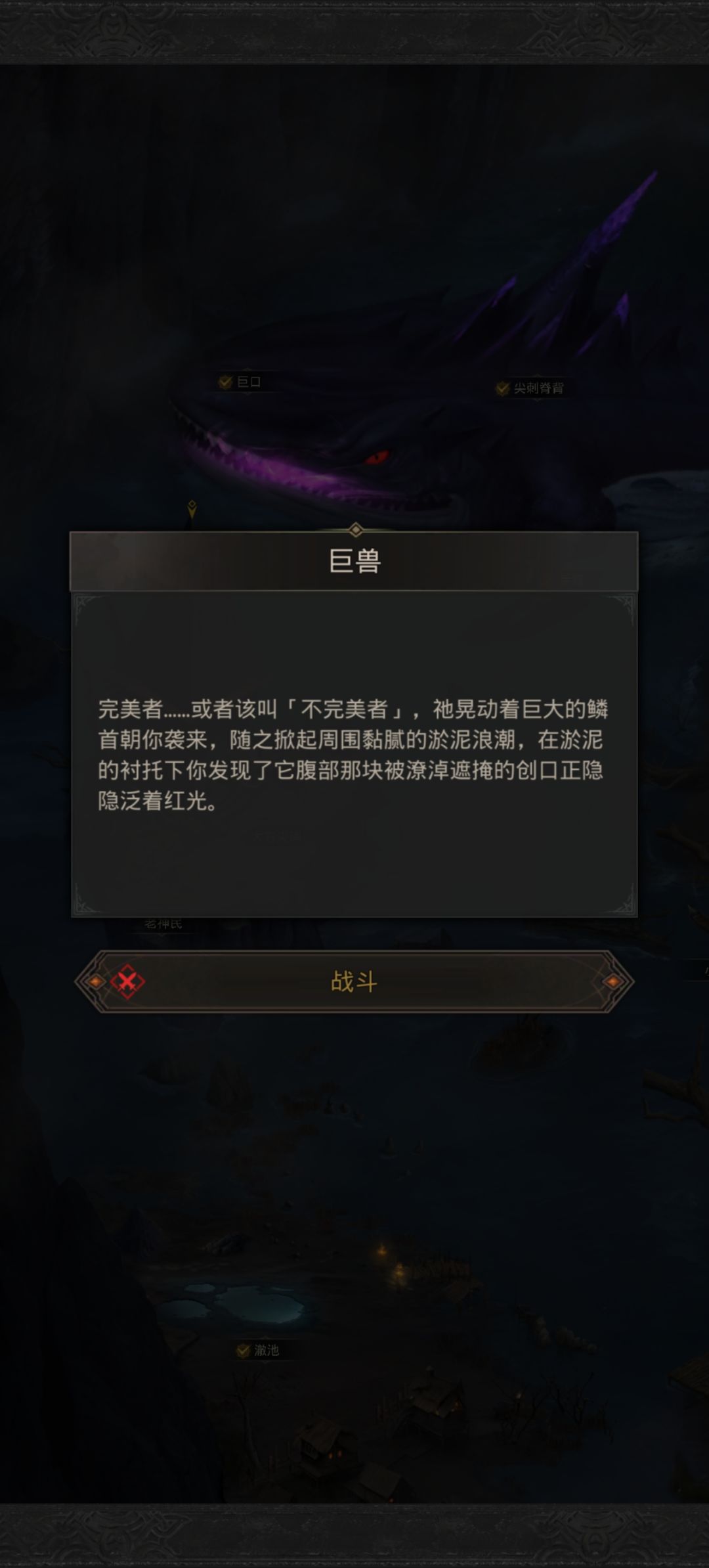这个号又继续摸鱼了 1