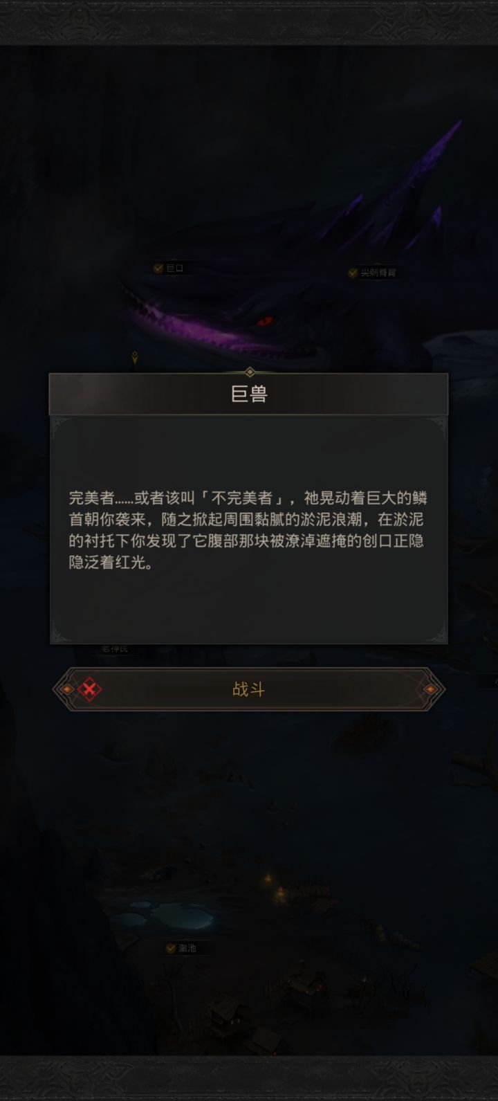 这个号又继续摸鱼了截图