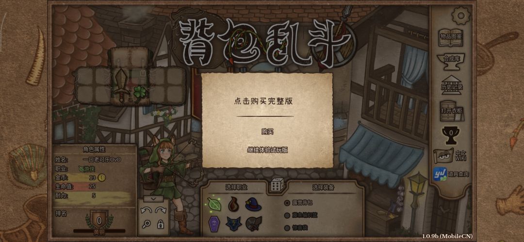 何意味呢 1