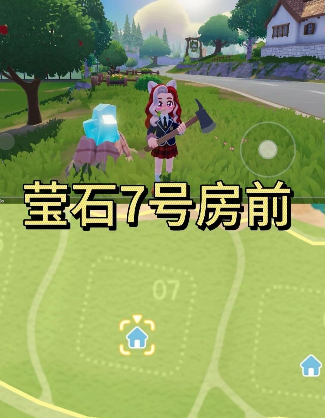 [10月29日]今天日常 2
