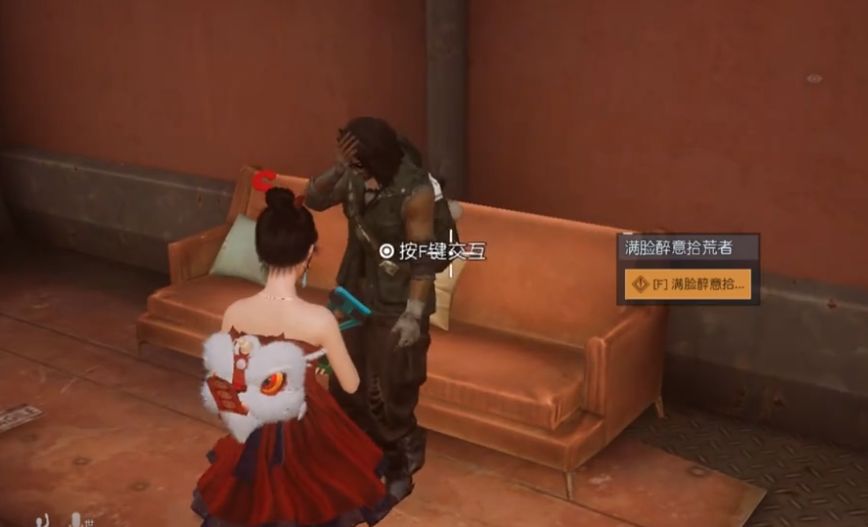 黑金港藏宝图 2