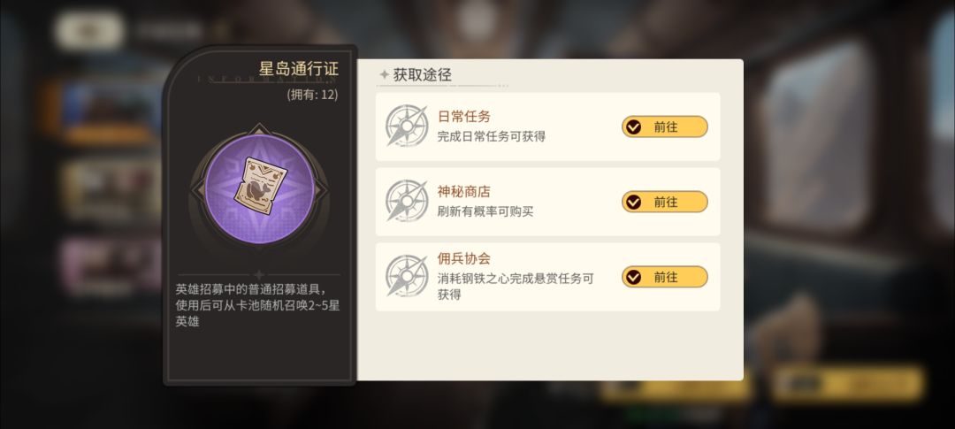 笑死了,这是不是诈骗 2
