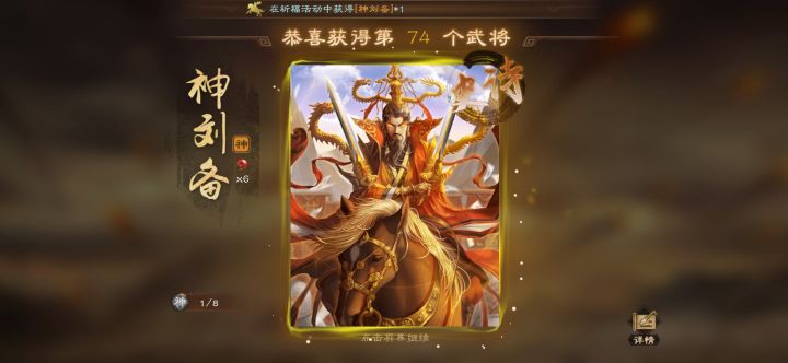 感觉自己命不久矣。截图