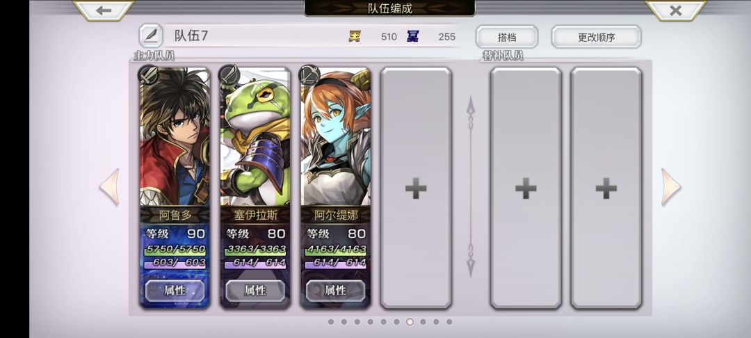冥峡界终于毕业了 2