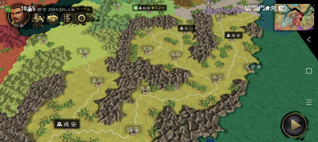 【乱武三国】发布。附带原创三国极大地图 11