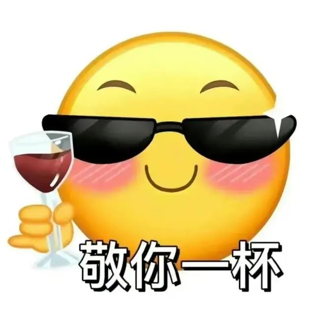 阅后即焚！手册小BUG！呼叫宽哥截图