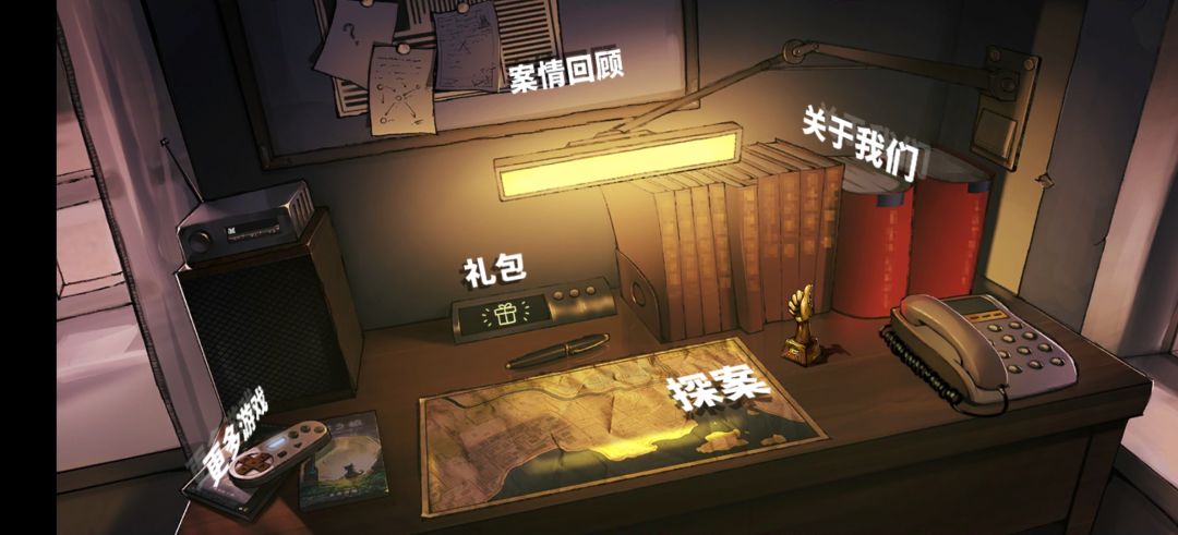 动态图片 3