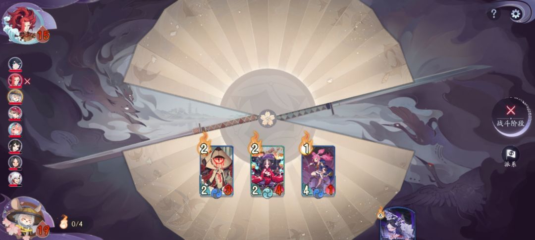 bug 1