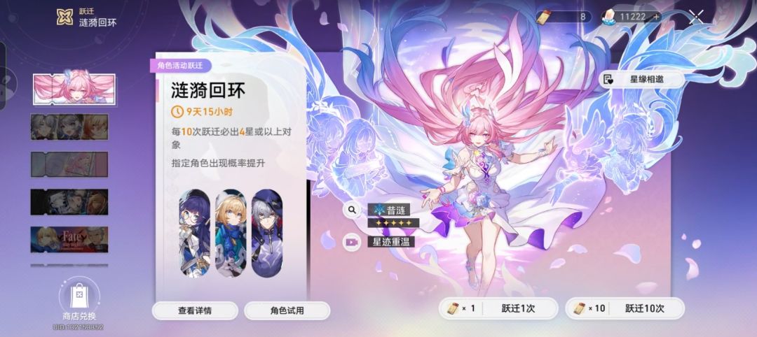 如果成就加一个一键领取该多好 3