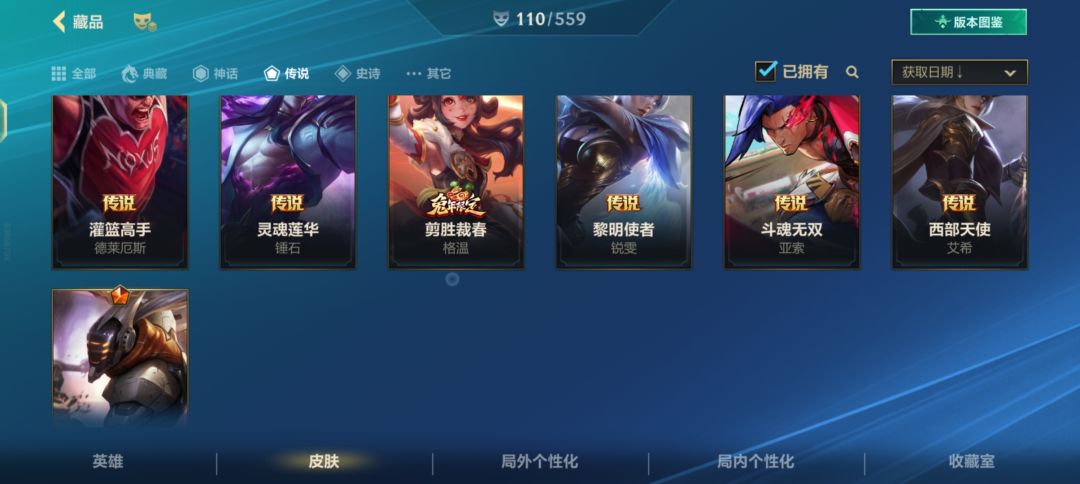 动态图片 5