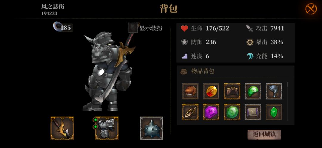 动态图片 2