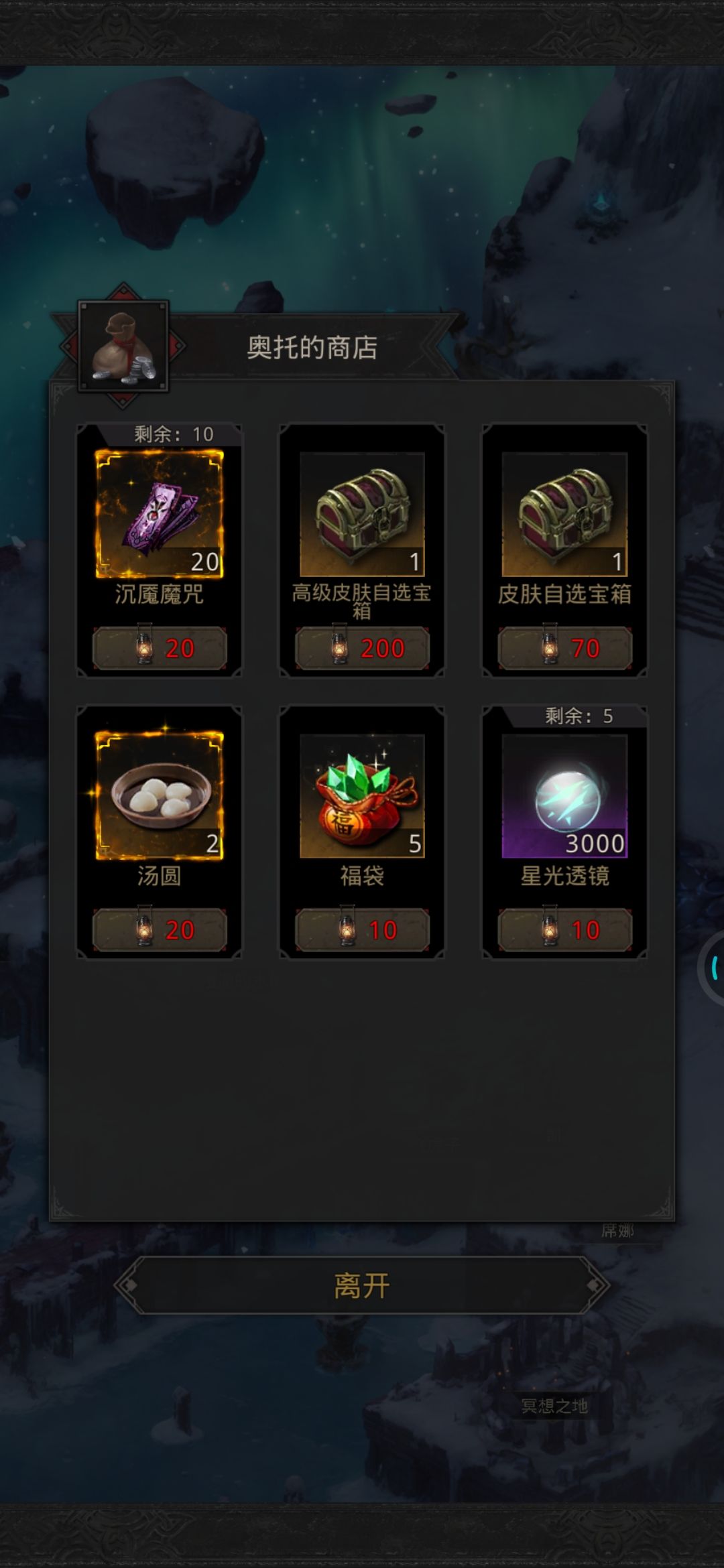 有意义的标题 1