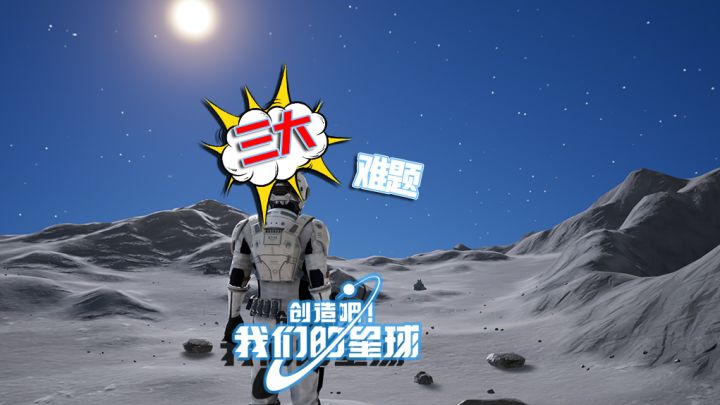 来测一下你是那种类型截图