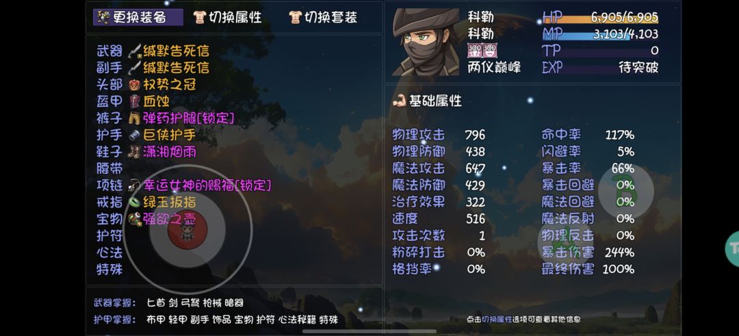 来一个大佬 1