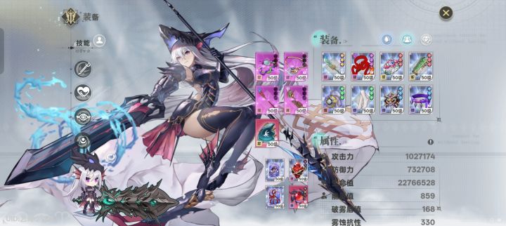 有没有希望1800层截图