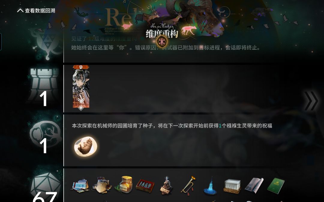 望小弟单人n12二结局 1