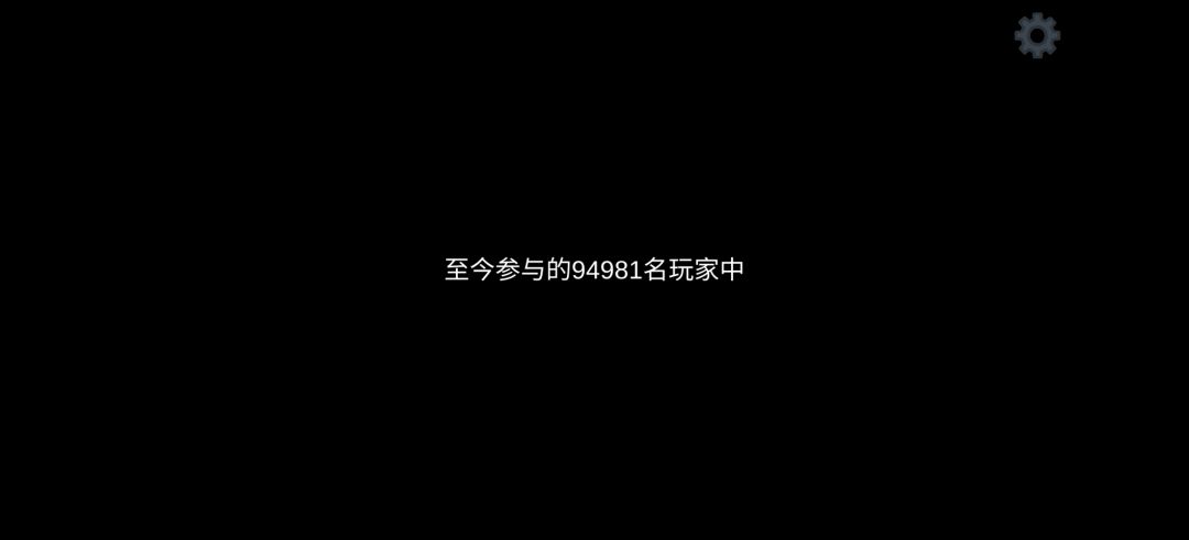动态图片 15