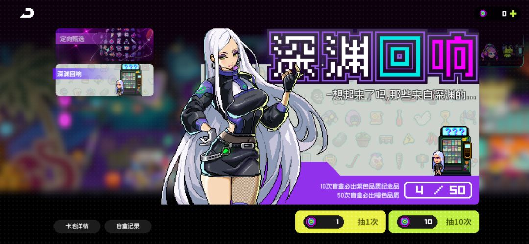 梭哈是一种智慧~ 1