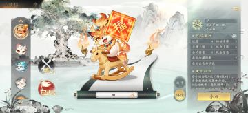 公会战修改思路