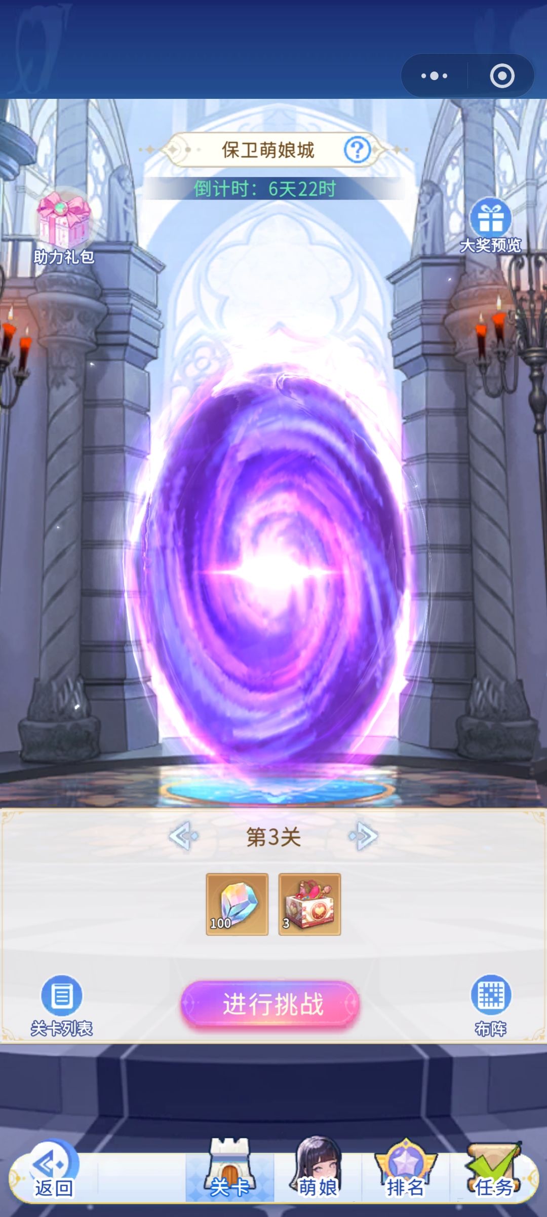 这玩意有啥技巧吗 1