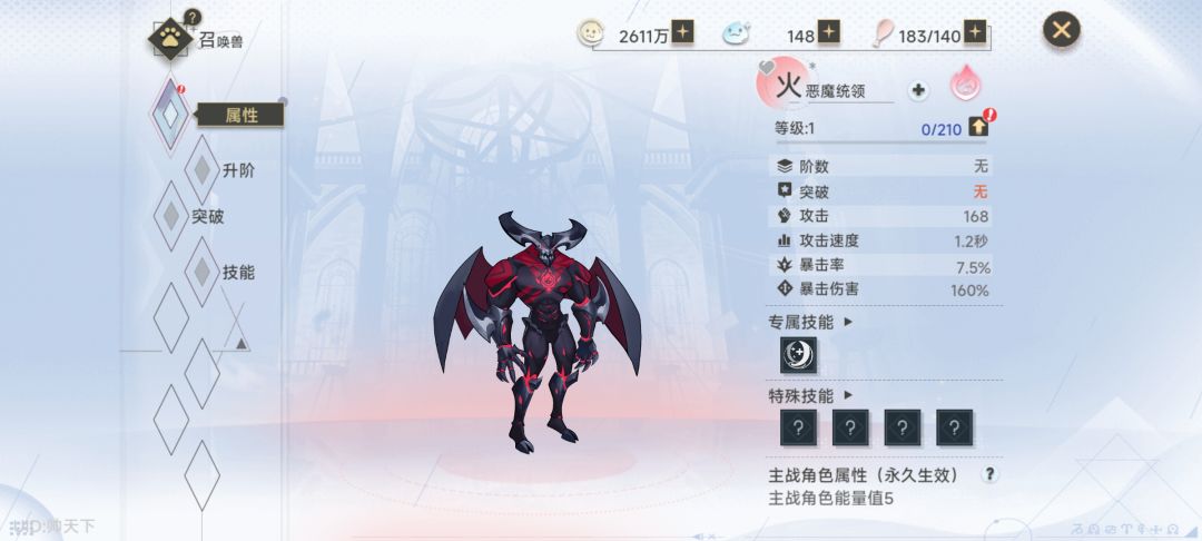 欧洲人不用冲钱也可以 2