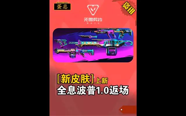video-5352438