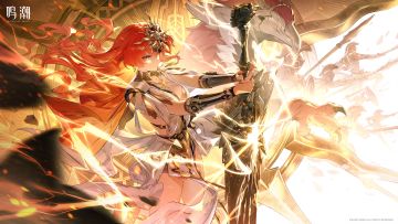 “请烈阳见证，荣耀终将为你我俯首。”