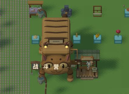 公交车! 1