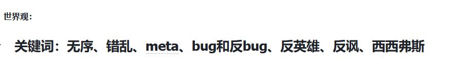 聚光灯|这个b班是真的有必要上吗! 3