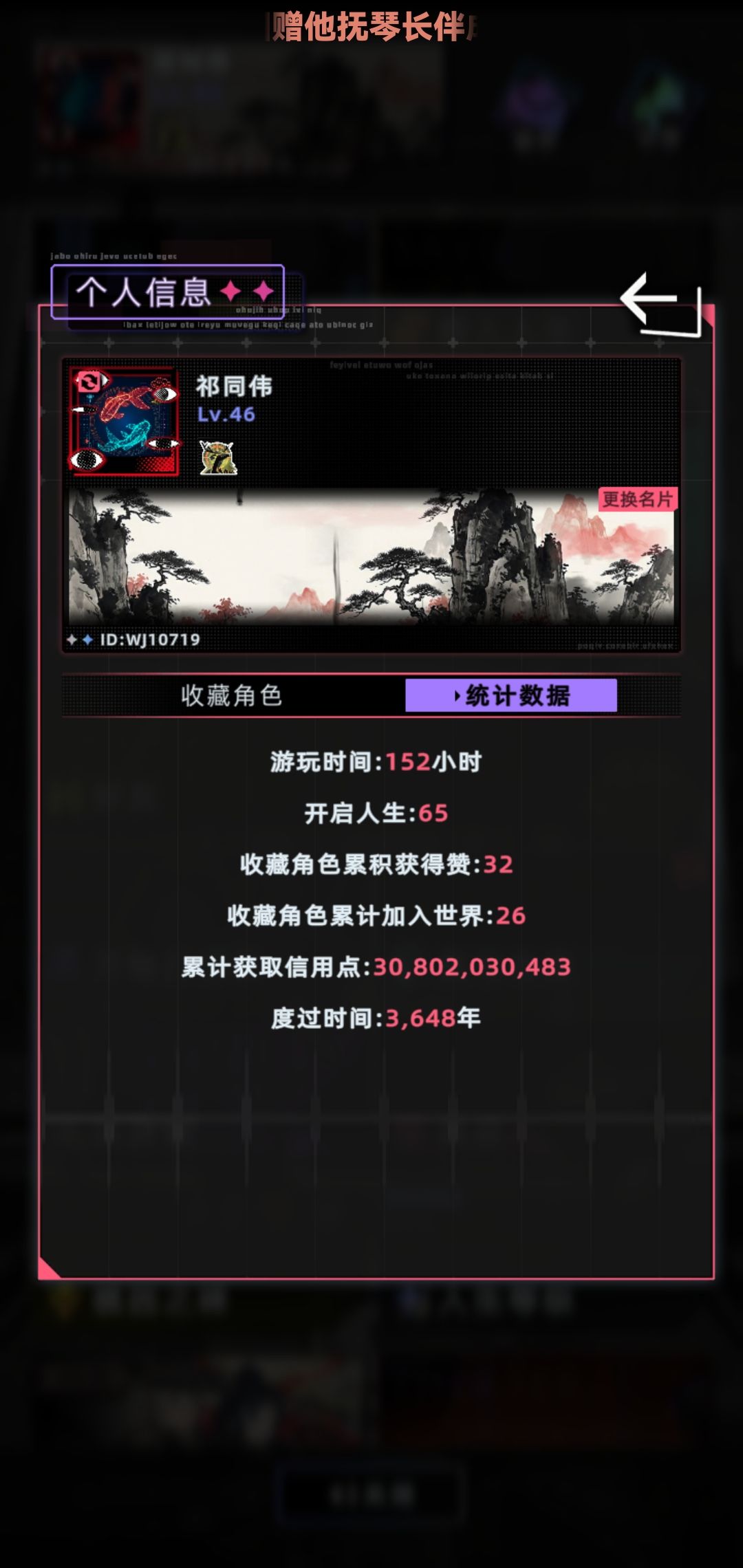 有想加好友的可以加一下 1