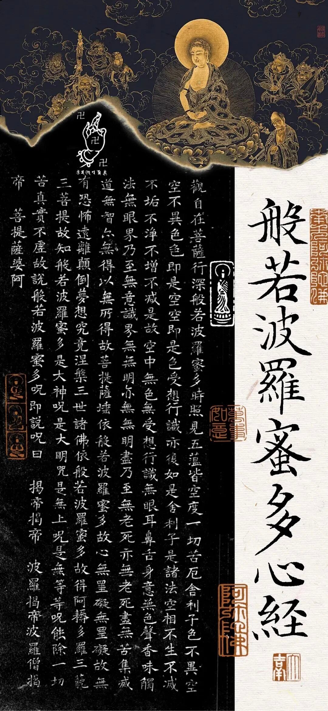 感觉新副本玩法会非常拉夸 1