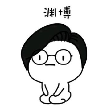 【府衙闲谈】三国时期的人们都过哪些节日？