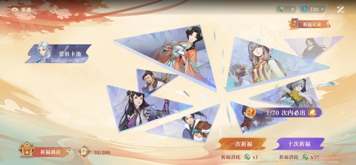 悬着的心彻底死了ಥ⌣ಥ截图