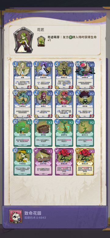 ccg初体验记录
