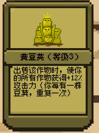 推荐一套个人认为当前版本最强套路