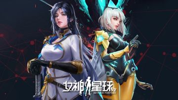 【女神星球】「新服务器」S152 即将盛大开启！