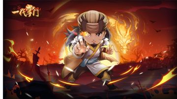 【新手向】前期控制技能指引