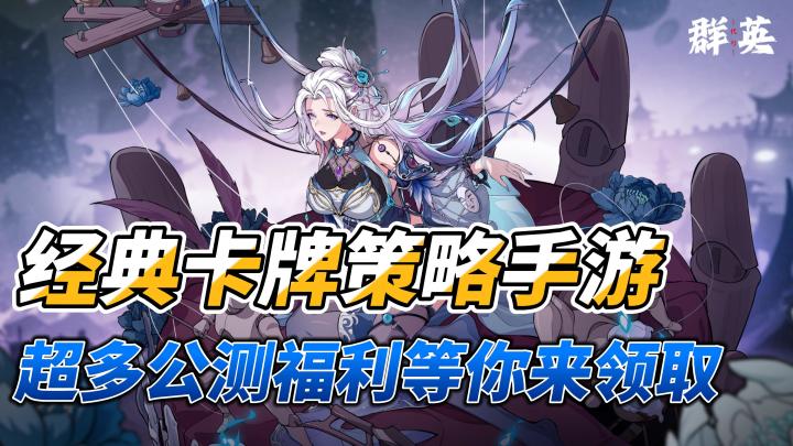 零氪专享,超多福利领到手软!截图