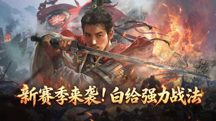 1月10号,江淮雾散,谁主沉浮?⚔️这盘死棋,谁能逆袭?截图